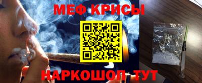 не бодяженный Донецк