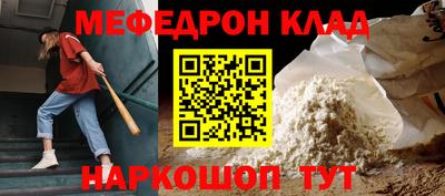 не бодяженный Донецк