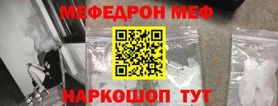 МДПВ Донской