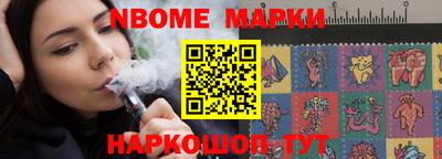 не бодяженный Донецк