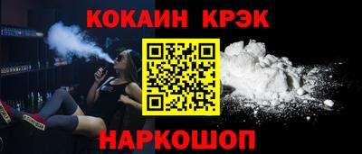 МДПВ Донской