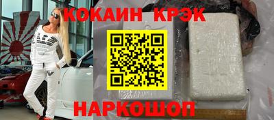 МДПВ Донской