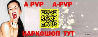 кокаин колумбия Дубна