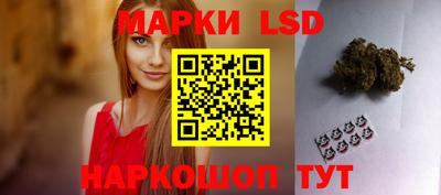 кокаин колумбия Дубна