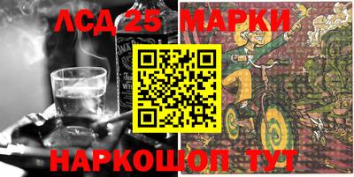 МДПВ Донской