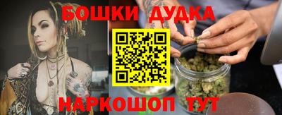 кокаин колумбия Дубна