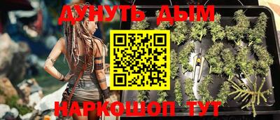 не бодяженный Донецк