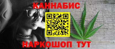 кокаин колумбия Дубна