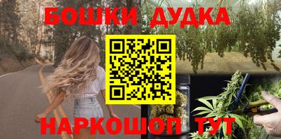кокаин колумбия Дубна