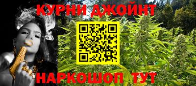 кокаин колумбия Дубна