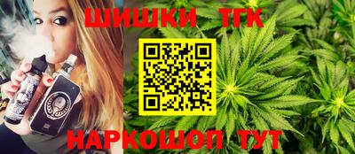 не бодяженный Донецк