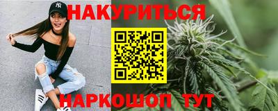 не бодяженный Донецк