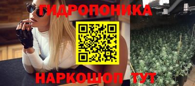 не бодяженный Донецк
