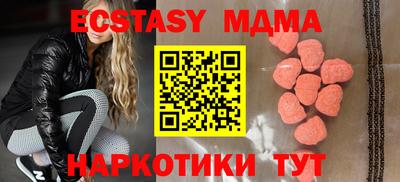 не бодяженный Донецк
