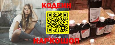 не бодяженный Донецк