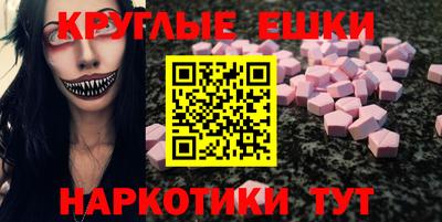 МДПВ Донской