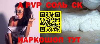 МДПВ Донской