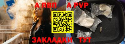МДПВ Донской