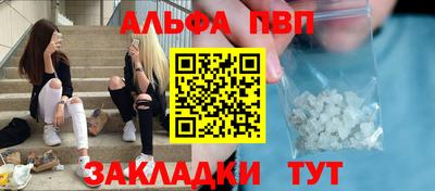 кокаин колумбия Дубна