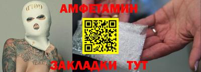 не бодяженный Донецк
