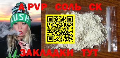 кокаин колумбия Дубна