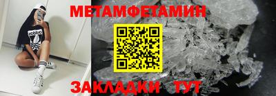 кокаин колумбия Дубна