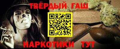 не бодяженный Донецк