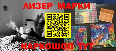 МДПВ Донской