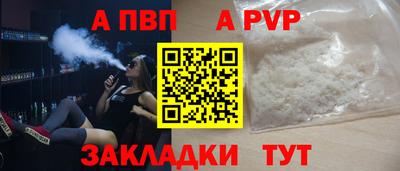 кокаин колумбия Дубна
