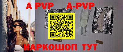 МДПВ Донской