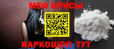 кокаин колумбия Дубна