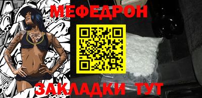 кокаин колумбия Дубна