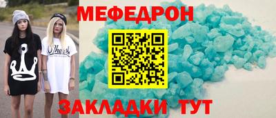 МДПВ Донской