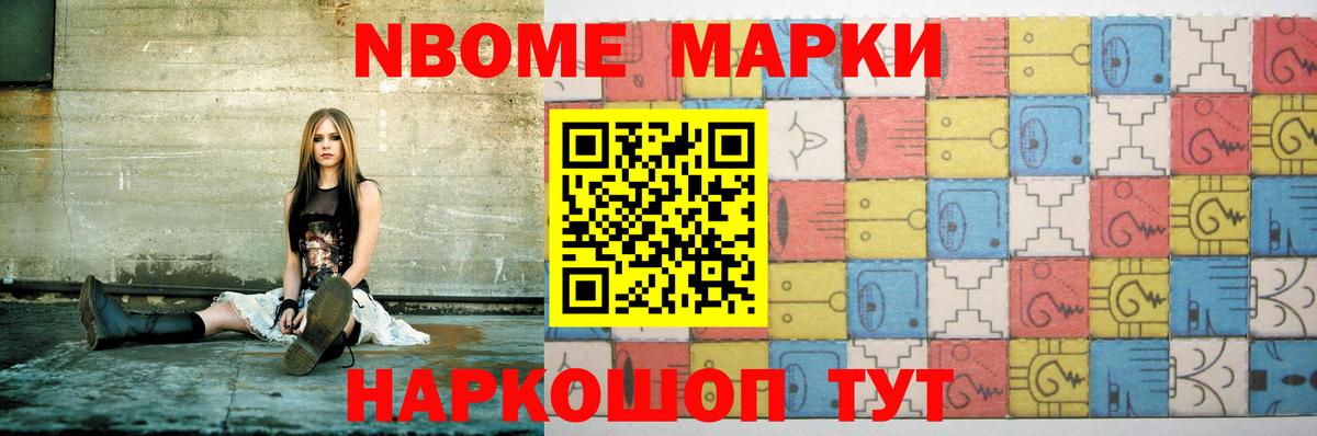 Лсд 25 экстази кислота  ЛСД экстази кислота  Новоалександровск  Вход с VPN 